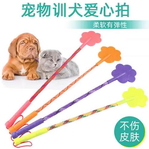 60CM Faux Leather Flogger SM Horse Whip Flogger Riding Crop