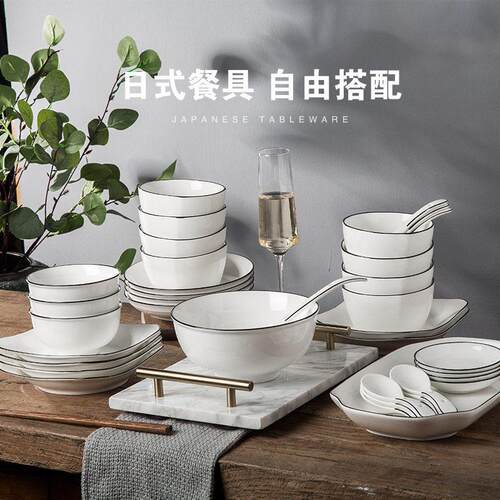 pure white round plates Dinner plate home cerami