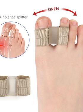 1Pc Foot Care Tool Silicone Toe Spreader Separator Bunion Ha
