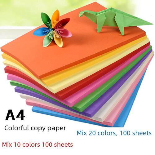 A4 Color Copy Digital Colour Printing Paper 100pcs