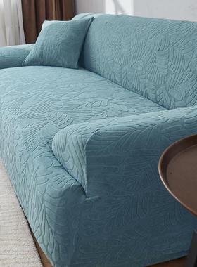 Two and Three Seats Sofa Cover L-shaped Sofa Modern for Livi