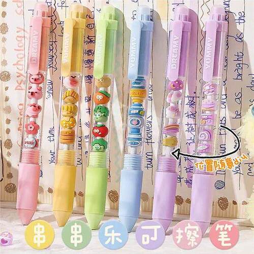 2Pcs Kawaii Erasable Gel Pens 0.5mm Cute DIY Detachable pen