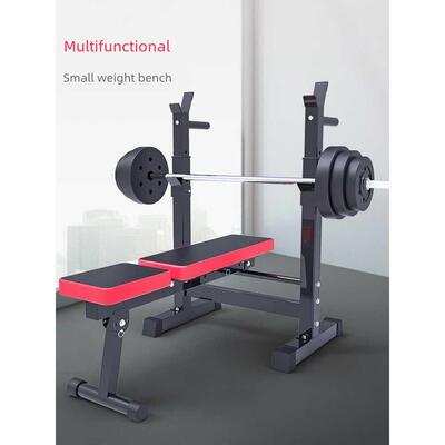 Squat rack barbell rack bench press set weight lift bed
