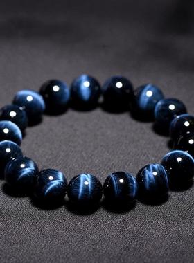 High Quality Blue Tiger Eyes Bracelets for Women Men Natural