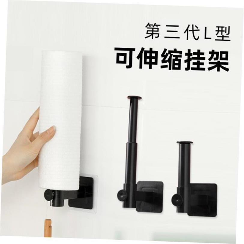 Kitchen Roll Paper Towel Holder Bathroom Tissue Stand Rose G