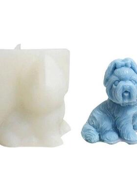 Lovely Dogs Silicone Moulds Epoxys Resin Mould Molds DIY