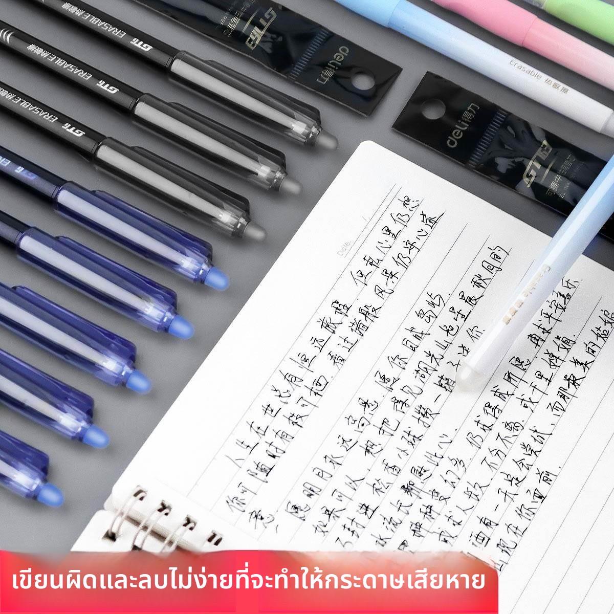 Erasable Gel Pen For Primary School Students Third Grade0