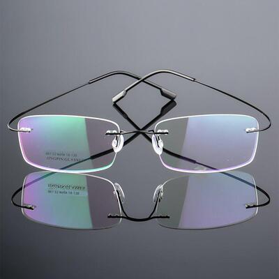 1PC Rimless Reading Glasses Men Women Memory Titanium Presby