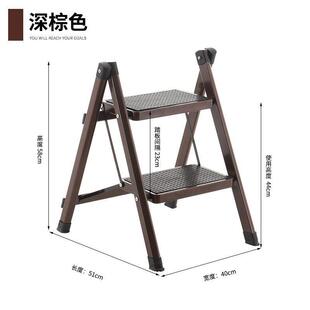 Ladder step stool aluminum alloy step stool home two folding