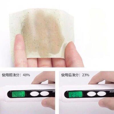 100Pcs/box Protable Face Oil Blotting Paper Matting Face
