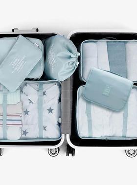 7PCS Compression Packing Cubes Travel Luggage Organizer bag