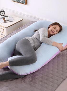 U shape Maternity Pillows Pregnancy Body Pillow Pregnant枕头