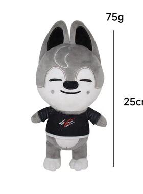 Skzoo Plush Toys Stray Kids Cartoon Stuffed Animal 毛绒玩偶
