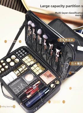 Women Professional Suitcase Makeup Box Make Up Cosmetic Bag