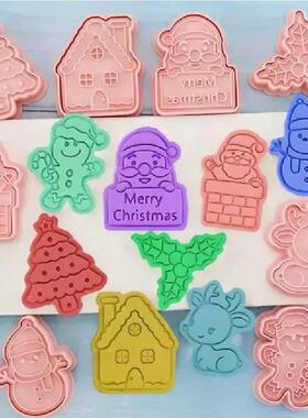 Christmas Cookie Mold Set Creative Baking Tools Holiday Bisc