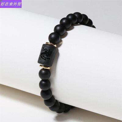 Hot selling beaded Elasticity Bracelet Couples bracelet male