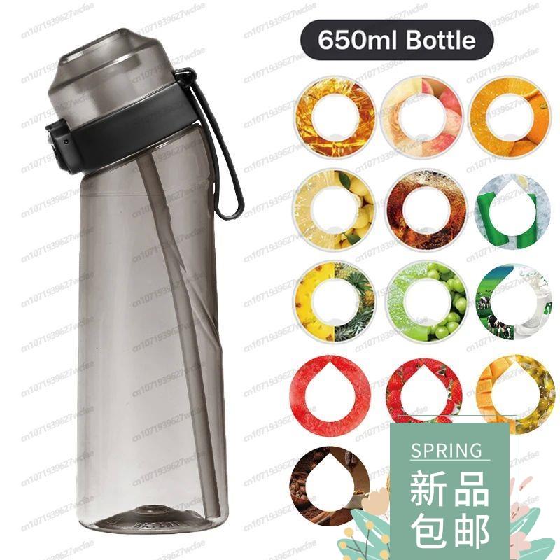 Air Up Flavored Water Bottle Scent Water Cup Sports Water B