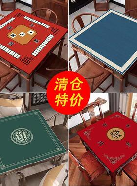 Mahjong table table playing cards tablecloth mat chess room