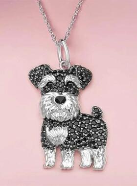 Exquisite and Cute Schnauzer Dog Pendant Necklace for Women