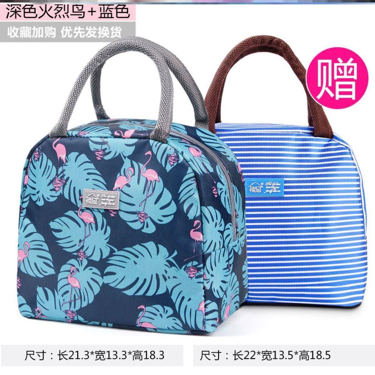 Lunch box thermal bag bento lunch bag lunch box 便当保温袋1