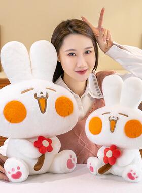 Cute Dafu Rabbit Doll Rag Doll Plush Toy Sleeping Pillow Gra