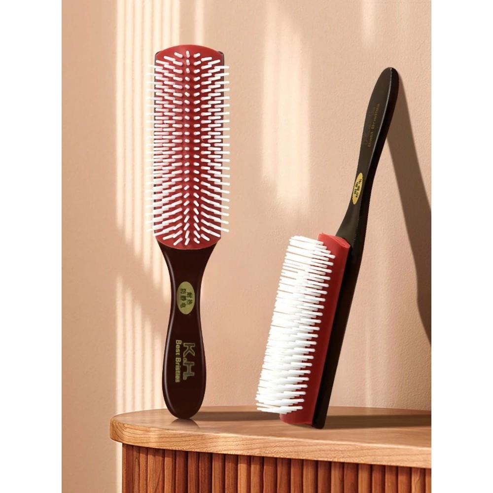 9-Rows 4 Color Detangling Hair Brush Denman Detangler Hairbr