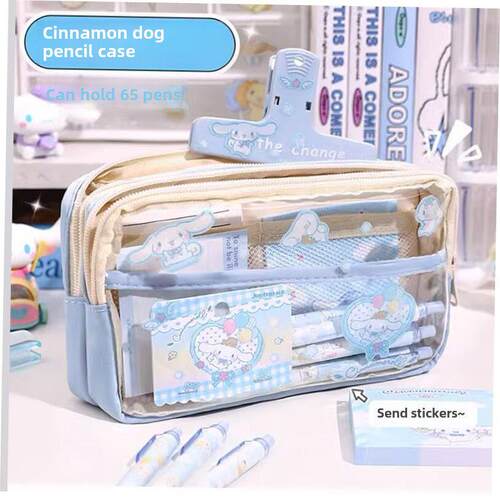 cinnamoroll文具盒 kuromi笔袋 cute pencil case sanrio文具卡通