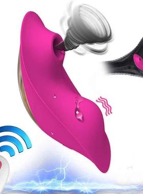 Wearable Sucking Vibrator 9 Mode Remote Control Sucker Vibra