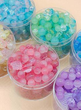 Glass scattered beads diy bracelet necklace accessories