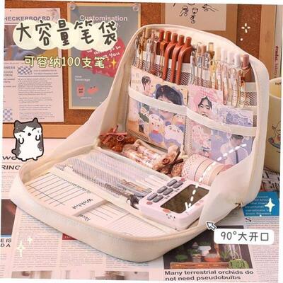 Korea Cute Pencil Cases for Girls Pencilcase Waterproof Canv