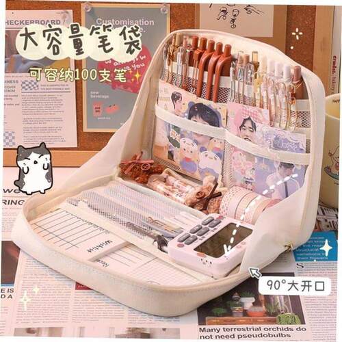 Korea Cute Pencil Cases for Girls Pencilcase Waterproof Canv