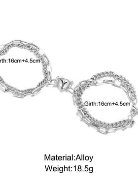 Valentine's Day magnet love attraction Bracelet couple手