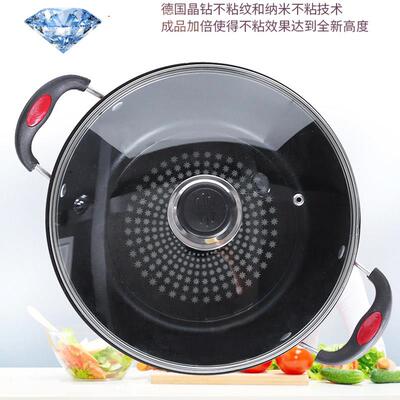 Soup pot non stick pot domestic induction cooker pot 不粘锅