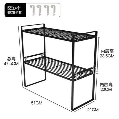 Kitchen storage rack, dish pan, seasoning storage rack