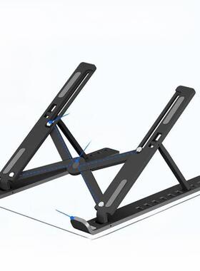 Laptop Stand Aluminum Computer Notebook 笔记本支架折叠不锈钢
