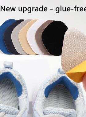 Sports Shoes Patches Vamp Repair Shoe Insoles Patch Sneakers