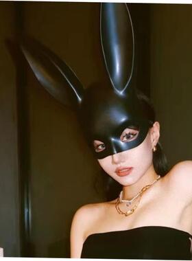 1Pc Halloween Laides Bunny Mask Party Bar Nightclub