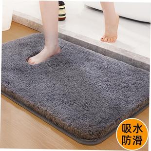 Plush Bathroom Rug Bath Mat Floor Rugs for Tub Shower Carpet