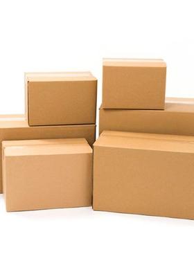 cardboard boxes Packaging box Large medium small movin paper