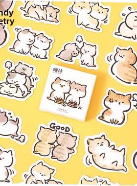 45 Pcs Kawaii Cat Stickers Aesthetic Stationary Cute Sticker