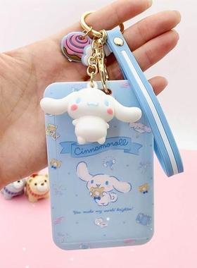 Kawaii Sanrio Cinnamoroll My Melody Anime Keychain Pendant P