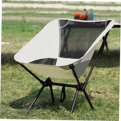 Outdoor portable folding chair Moon back camping space chair