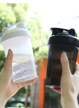 Smart Shake Gym Protein Shaker Mixer Cup Blender Bottle Wit