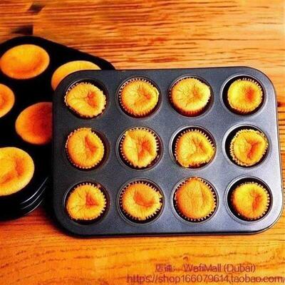 Baking baking mold muffin paper cake tray baking mold six ci