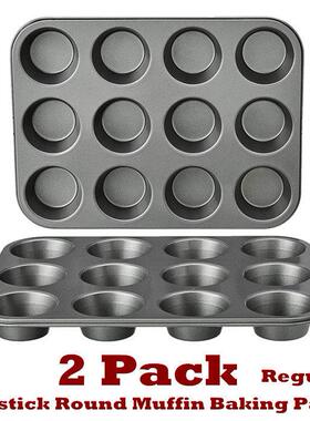 Round Muffin Baking Pan Cupcake Tin Nonstick Round Cooking