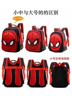 bag Spiderman children boy bookbag for school mini backpack.