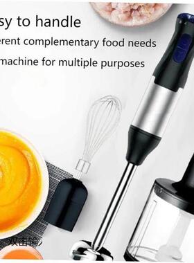 hand blender english version 4in1 food processor whisk mixer