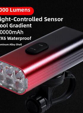 1000LM Bike Light Front Lamp Type-C Rechargeable LED 4500mAh