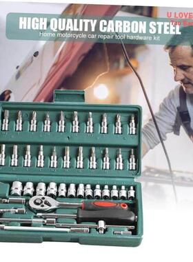 46pcs Tool Sets Car Repair Tool Kit Wrench Set Head Ratchet