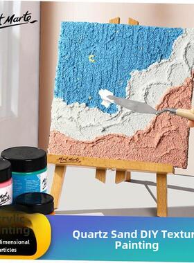acrylic quartz sand ins texture paint石英砂丙烯肌理画diy材料